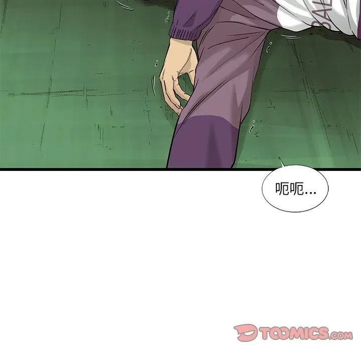 58 第42页