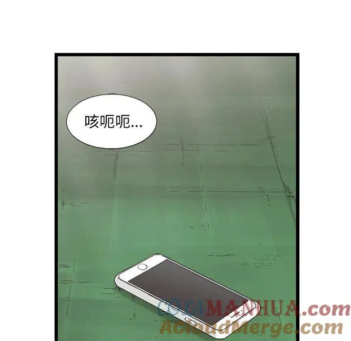58 第43页
