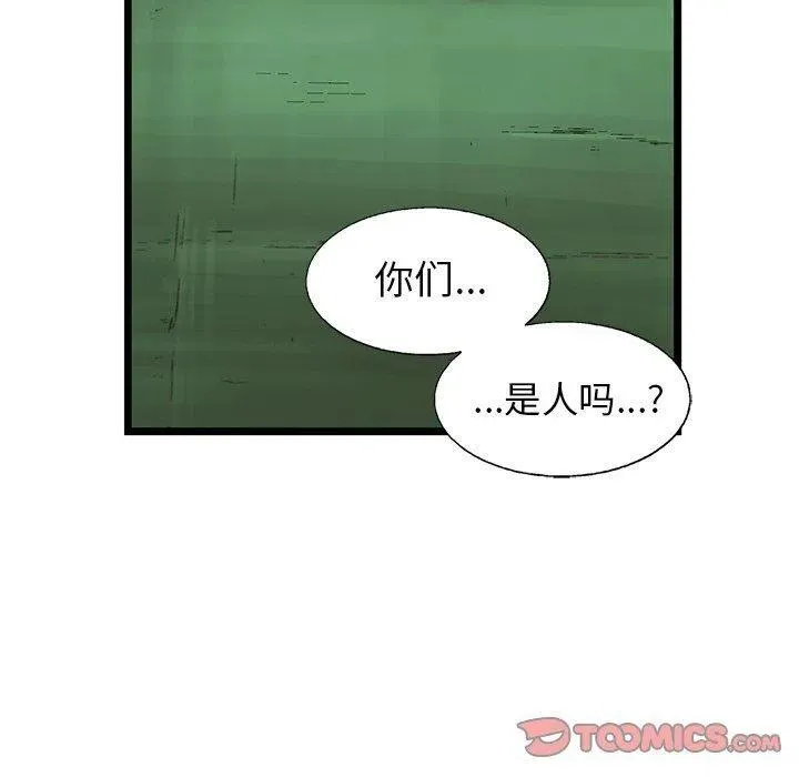 58 第44页