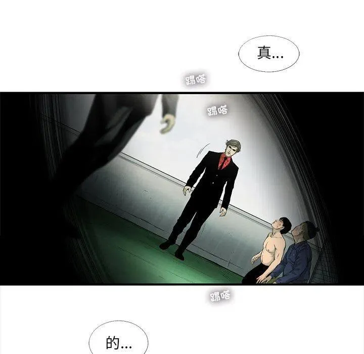 58 第45页