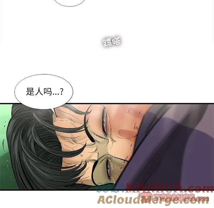 58 第46页