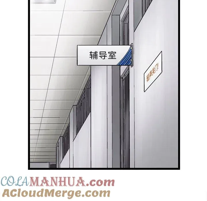 58 第49页
