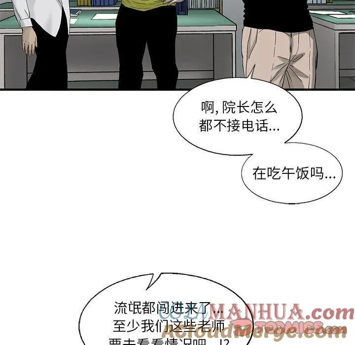 58 第58页