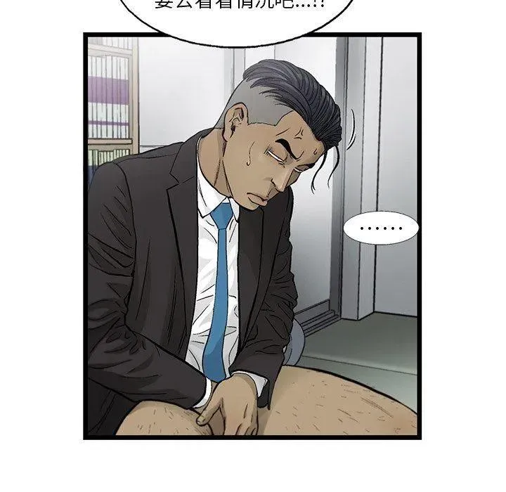 58 第59页