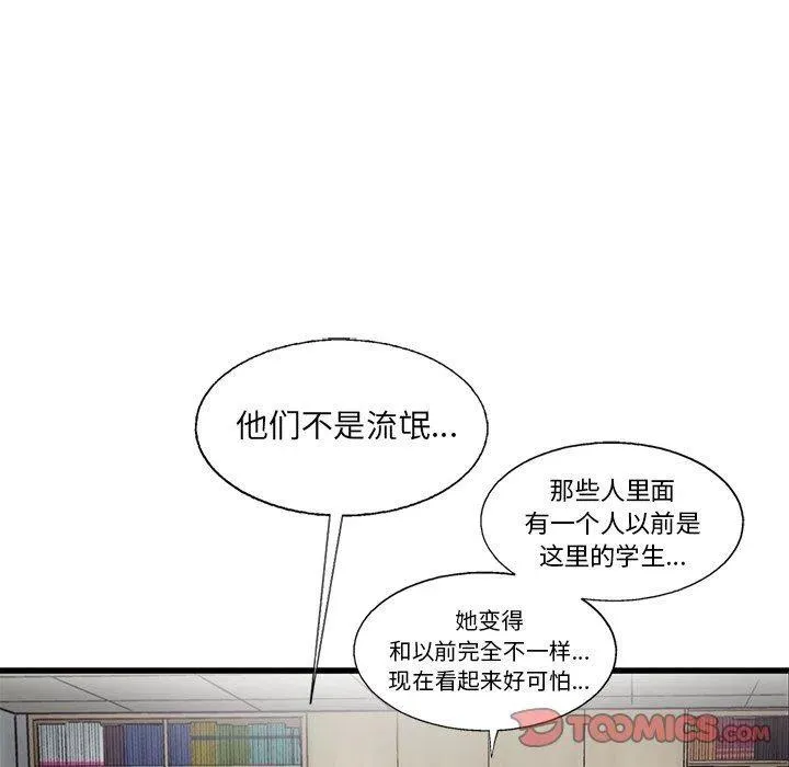 58 第60页