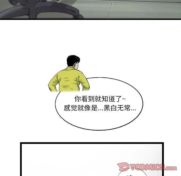 58 第62页