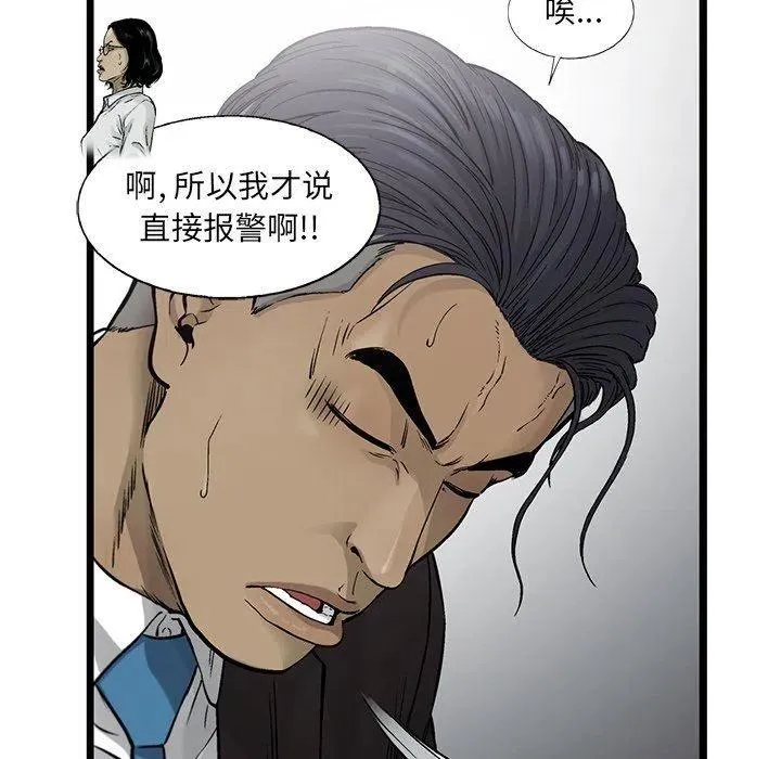 58 第63页
