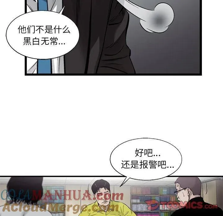 58 第64页