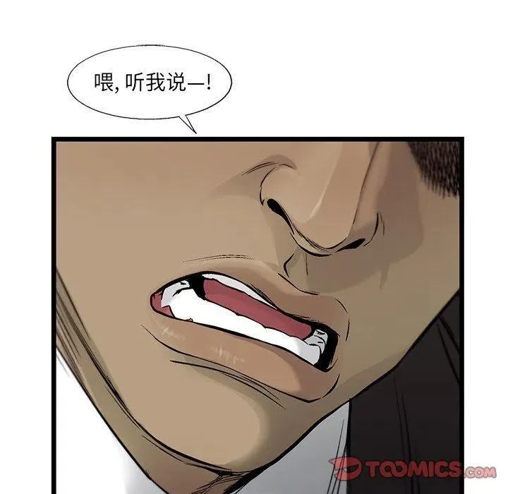 58 第66页