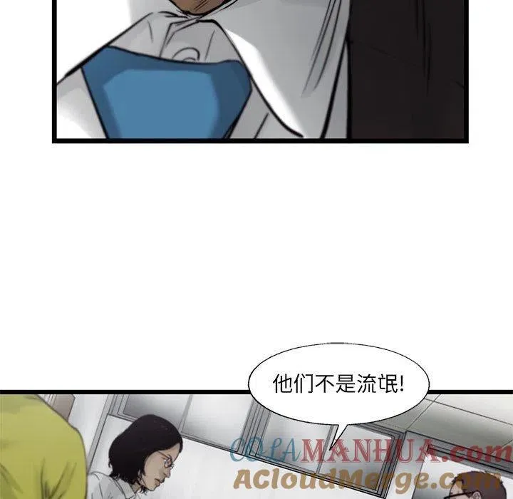 58 第67页
