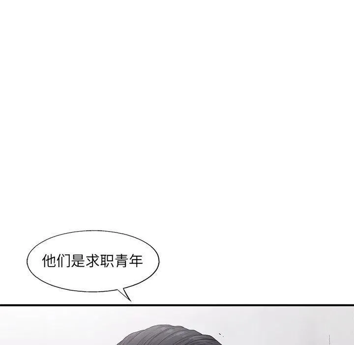 58 第69页
