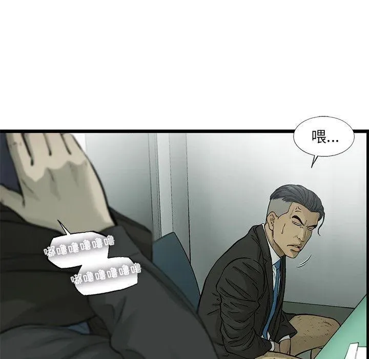 58 第75页