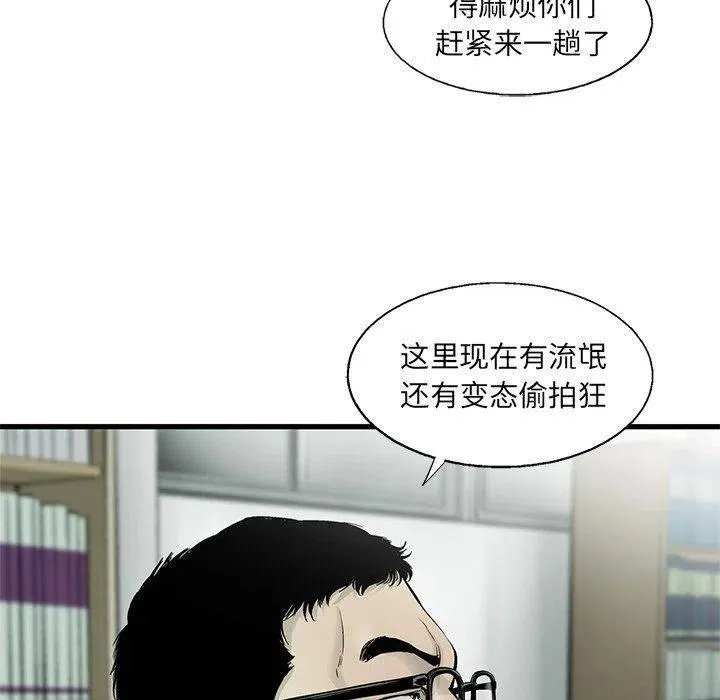 58 第81页