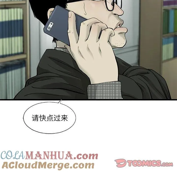 58 第82页
