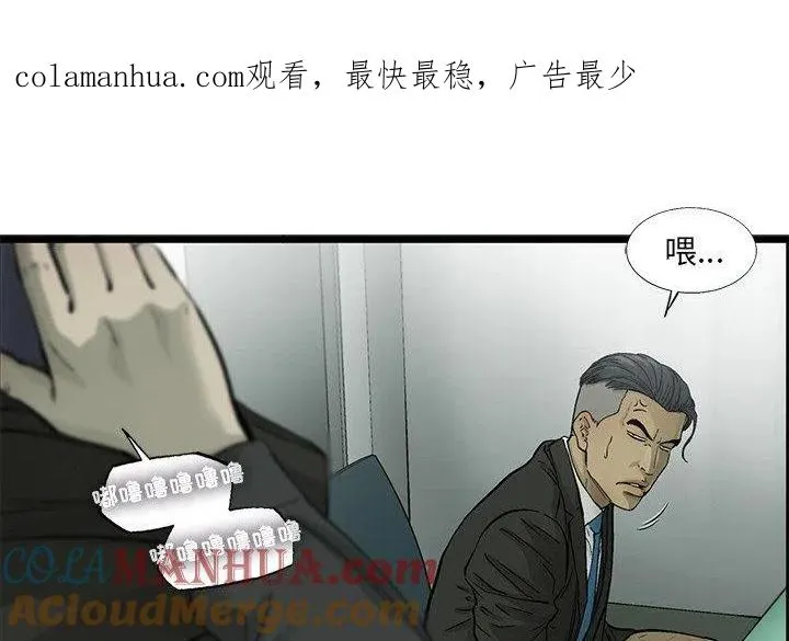 59 第1页