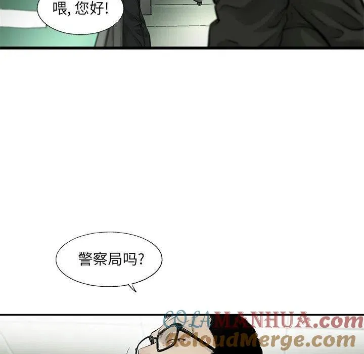 59 第5页