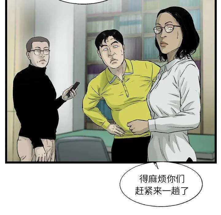 59 第7页