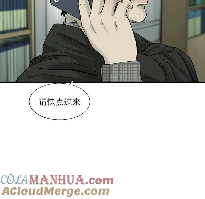 59 第9页