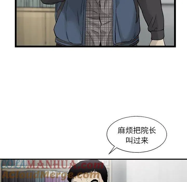 59 第13页