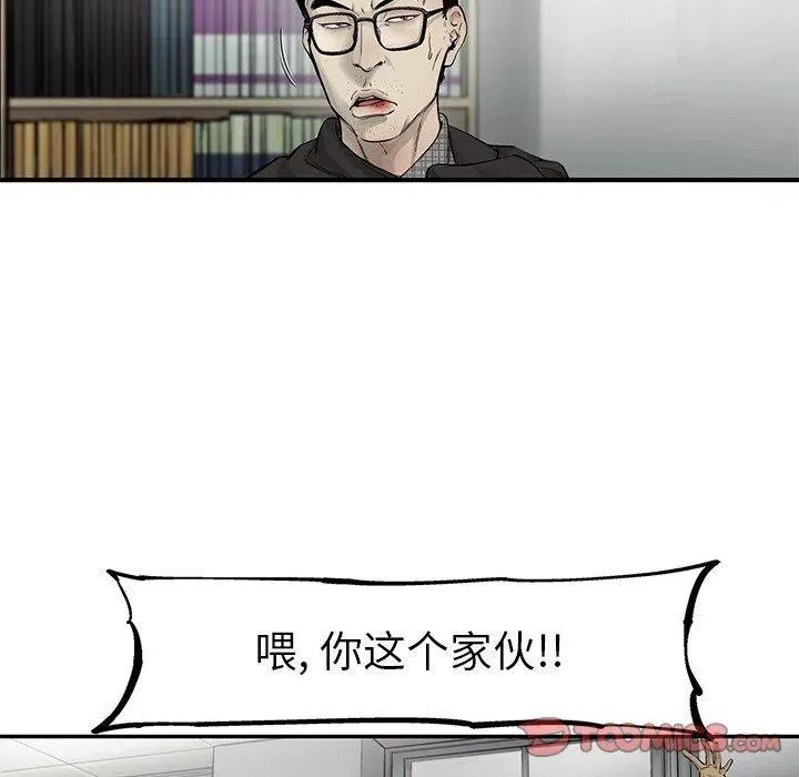 59 第14页