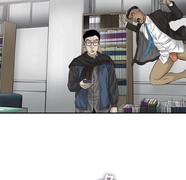 59 第15页