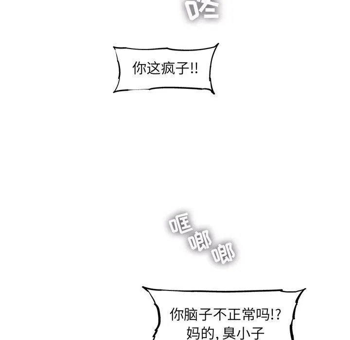 59 第16页