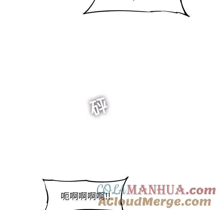 59 第17页