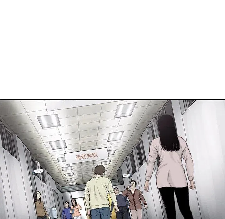 59 第20页