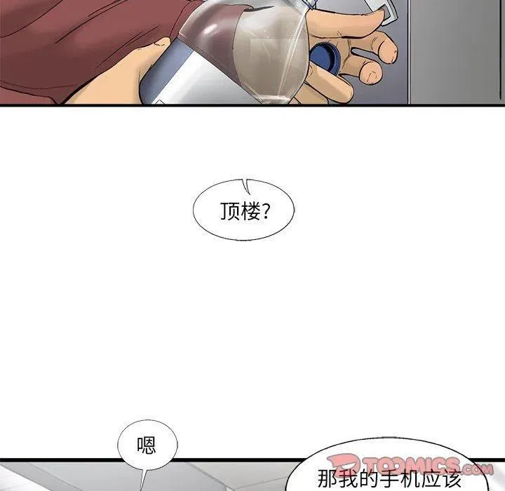 59 第22页