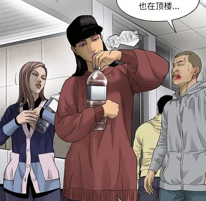 59 第23页