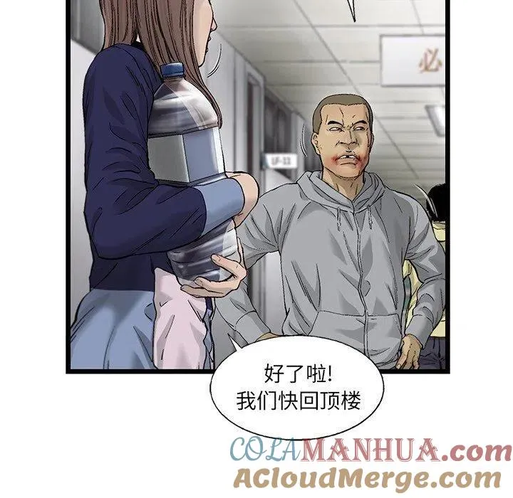 59 第25页