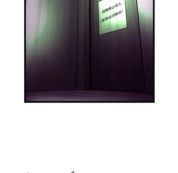 59 第27页