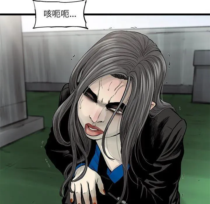 59 第28页