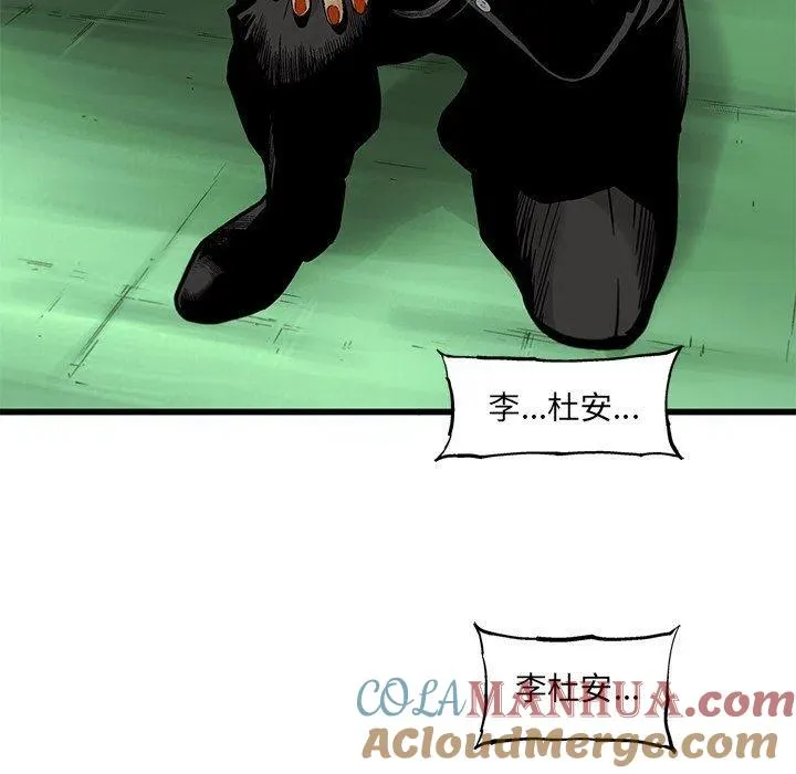 59 第29页