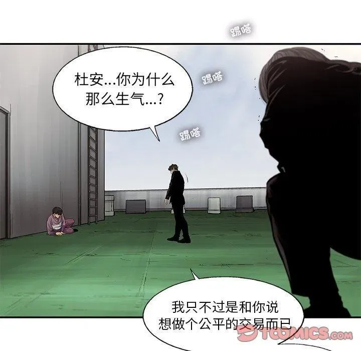 59 第30页
