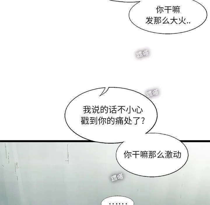 59 第31页