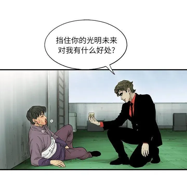 59 第35页