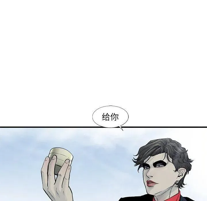 59 第36页