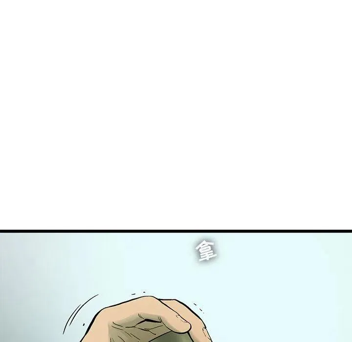 59 第39页