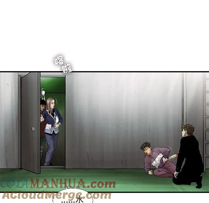 59 第41页