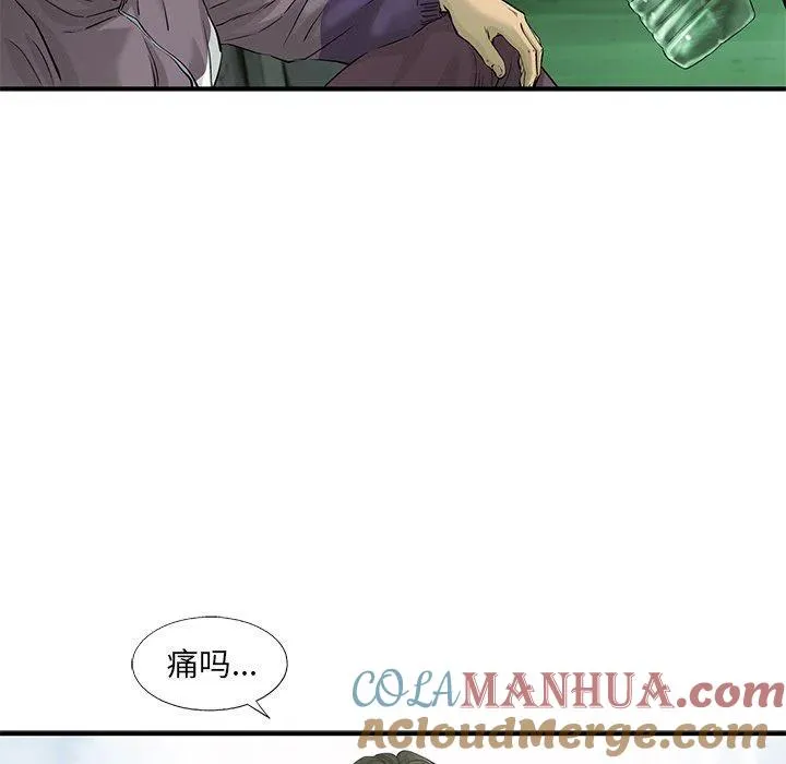 59 第45页