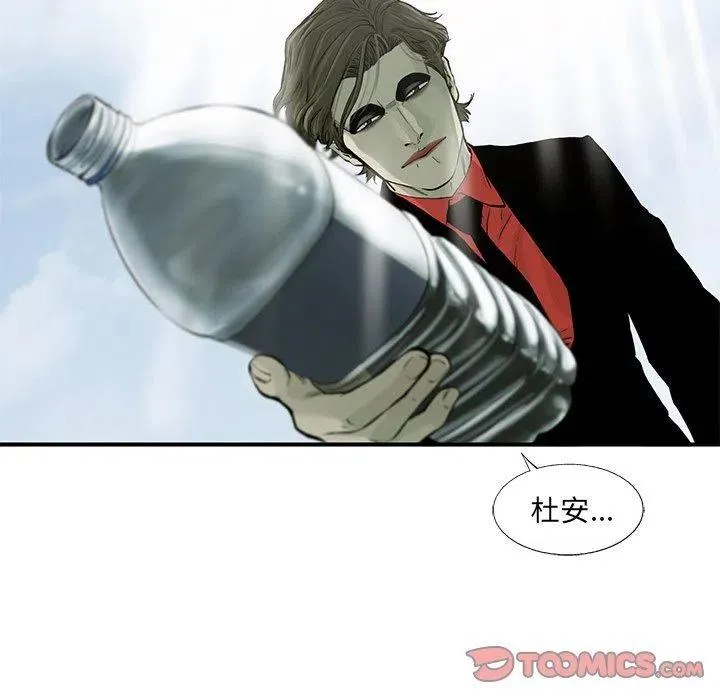 59 第46页