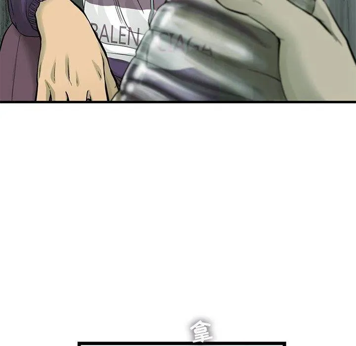 59 第48页