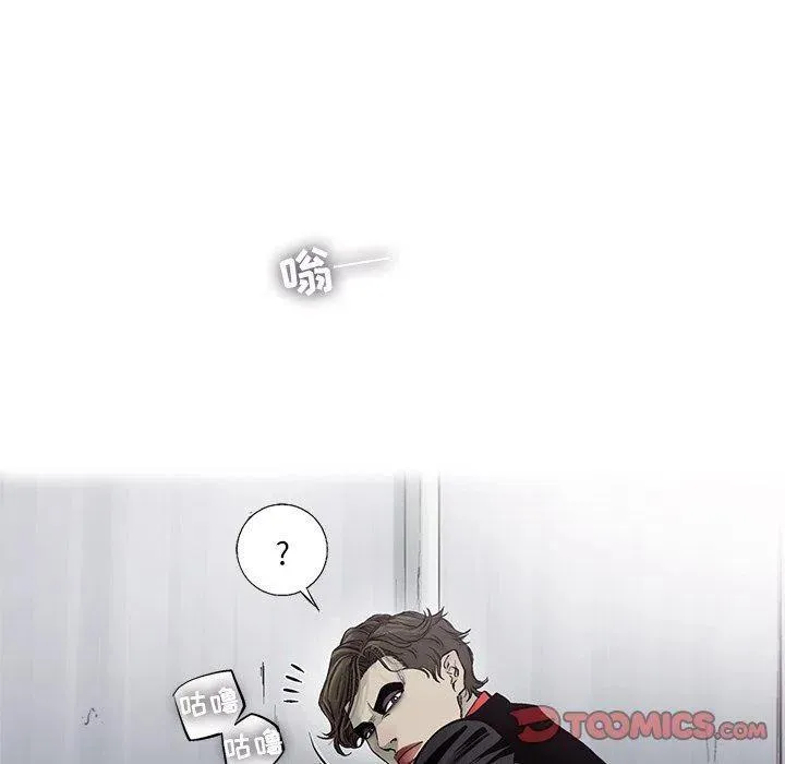 59 第50页