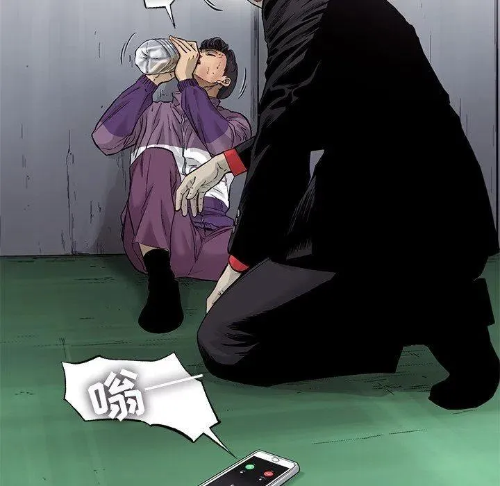 59 第51页