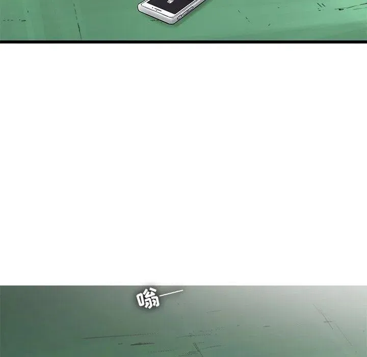 59 第52页