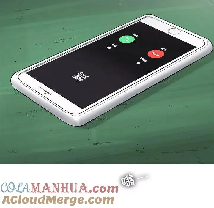 59 第53页