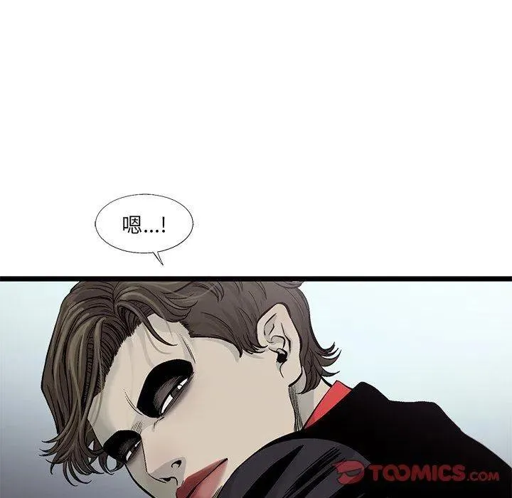 59 第54页