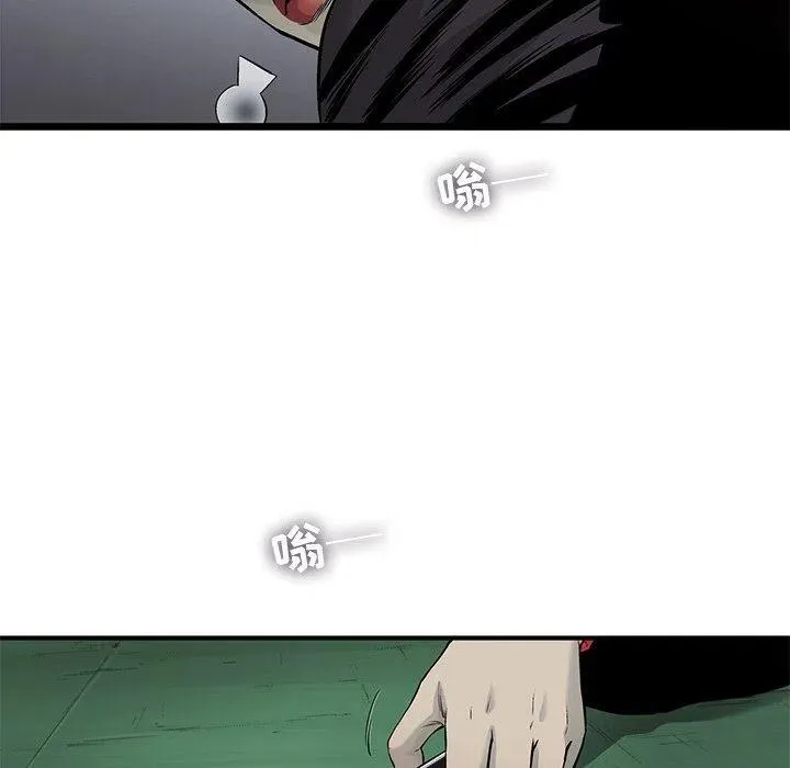 59 第55页