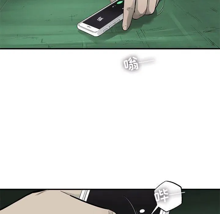 59 第56页